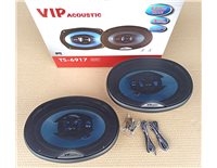 Динаміки автомобільні акустика VIP Acoustic овали 3-х смугові 600Вт TS-6917