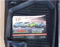 Килимки салону Renault Scenic, Megane, ВАЗ 1118 Калина, 2190 Гранту комплект 4шт резина