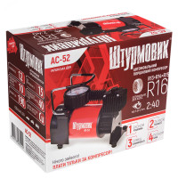 Компресор VITOL Штурмовик... 2
