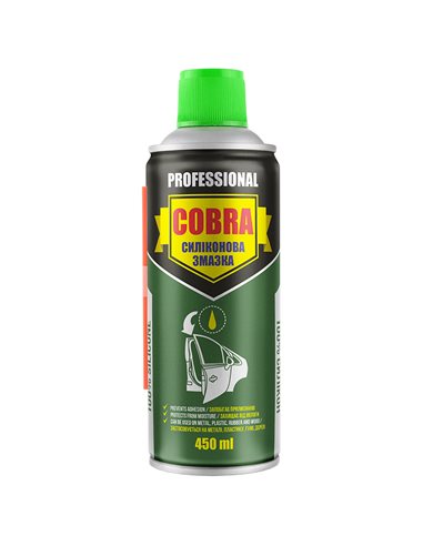 Мастило силіконова SILICONE SPRAY COBRA,450ml. (NX45200)