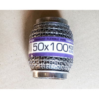 Гофра глушителя 45X100...
