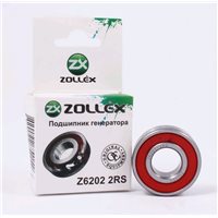 Подшипник генератора ВАЗ-2110 ZOLLEX (Z6202 2RS)