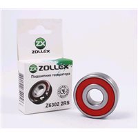 Подшипник генератора  ZOLLEX 6302 ВАЗ бол (Z6302 2RS)