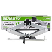 Домкрат ромбический 2т, резиновая подушка, 120-413мм