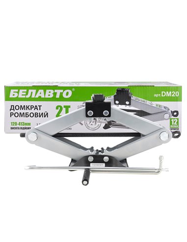Домкрат ромбический 2т, резиновая подушка, 120-413мм