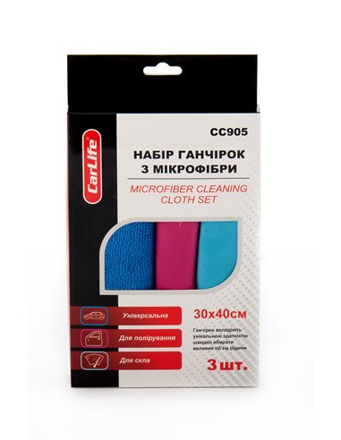 Ганчірка Мікрофібра (3 шт. для скла, панелі та універс.) (30х40см)