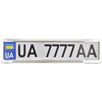 Рамка номера Нержавіюча сталь CarLife