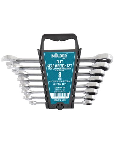Набор ключей MOLDER CR-V рожково-накидные с трещ. ,8шт(8-19) (MT56108)