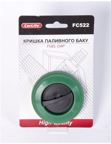 Крышка бензобака универсальная High Quality