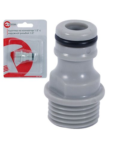Адаптер на конектор 1/2" с наружной резьбой 1/2"