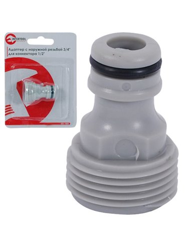 Адаптер с наружной резьбой 3/4" для конектора 1/2"