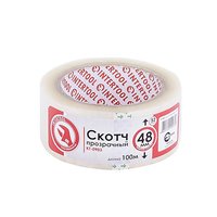 Скотч прозрачный 48мм*100м*44мкм