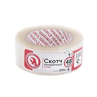 Скотч прозрачный 48мм*200м*44мкм