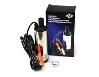 Насос для перекачування палива 12V D51мм