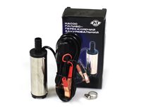 Насос для перекачки топлива 12V D38мм