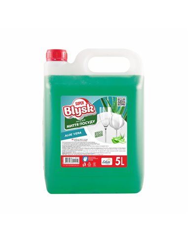 Средство для мытья посуды Super Blysk Aloe vera  5л