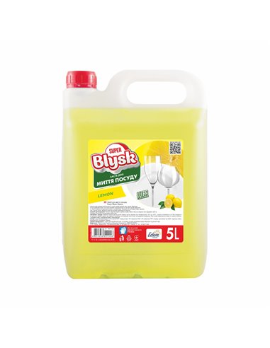 Средство для мытья посуды Super Blysk Lemon  5л