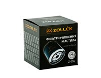 Фильтр масляный БОГДАН, isuzu 4.6D  ZOLLEX