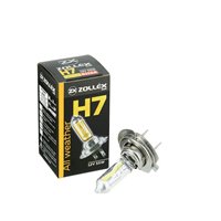 Лампа H7 12в 55W Px26d All weather (Yellow)