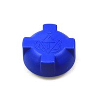Крышка бачка расширительного ВАЗ-2108-2112,ГАЗ 3110-3302 (универсальная)