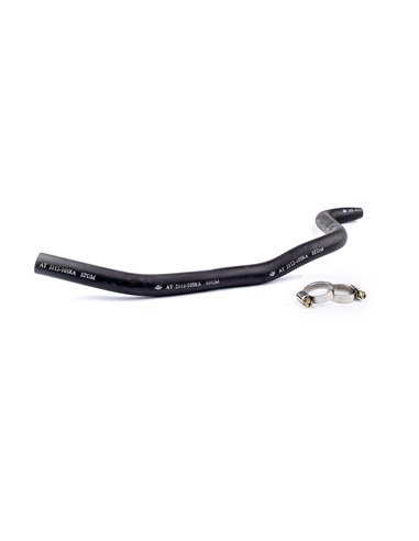 Патрубок Славута отопителя отводящий (в к-те с хомутами)