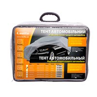 Накидка на машину (тент) Lavita с подкл. 485Х178Х120  СУМКА
