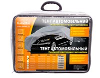 Накидка на машину (тент) Lavita с подкл. 485Х178Х120  СУМКА