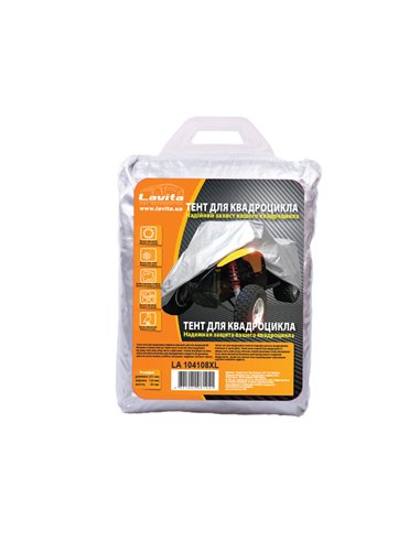 Накидка на машину (тент) Lavita КВАДРОЦИКЛУ POLYESTER XL 251X120X85 СІРИЙ