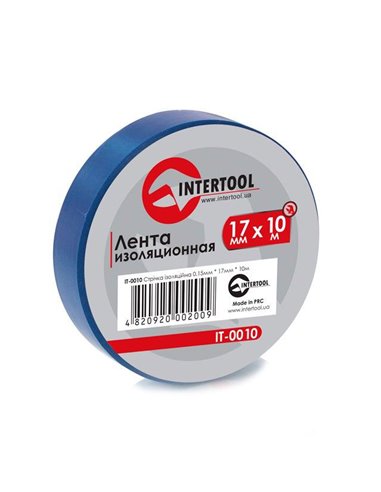 Ізолента Intertool ПХВ 17мм * 10м * 0.15mm синя
