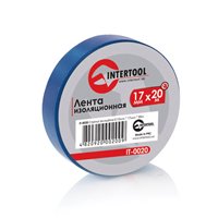 Ізолента Intertool ПХВ 17мм * 20м * 0.15mm синя