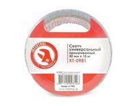 Скотч універсальний армований 50мм*10м.