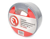 Скотч універсальний армований 50мм*50м.