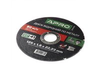 Круг отрезной  125х1,6  APRO