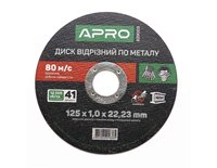 Круг отрезной  125*1,0 APRO