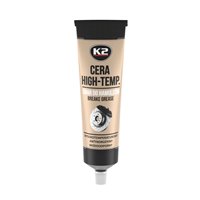 Смазка для суппортов K2 TURBO CERA HIGT-TEMP. BRAKE GREASE  100g