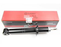 Амортизатор ВАЗ-2110 задний