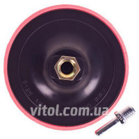 Платформа для шлифовальных... 2