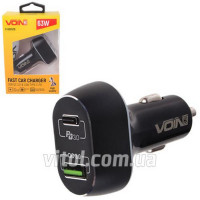Зарядка для телефону 2 USB...