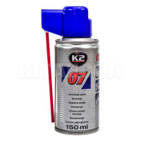 Рідкий ключ K2 007  150ml