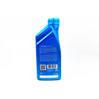 Масло 10W40  1л  BlueTronic 2