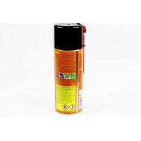 Рідкий ключ Bioline  400мл... 2