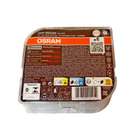 Лампа  OSRAM H1 Nigth... 2