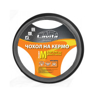 Чохол керма дермантин...