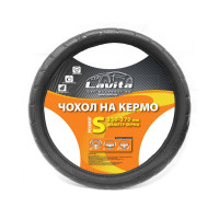 Чохол керма дермантин...