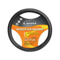 Чохол керма дермантин...