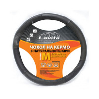 Чохол керма ШКІРА чорний M