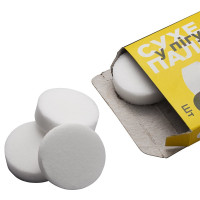 Сухое горючее в таблетках...