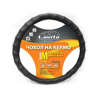 Чохол керма дермантин...
