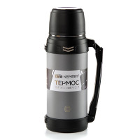 Термос Travel Gray 2л 2