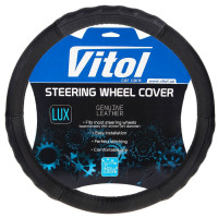 Чохол керма ШКІРА Vitol М...